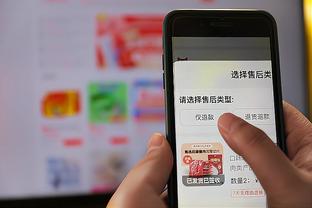 18新利体育网页登录入口截图0